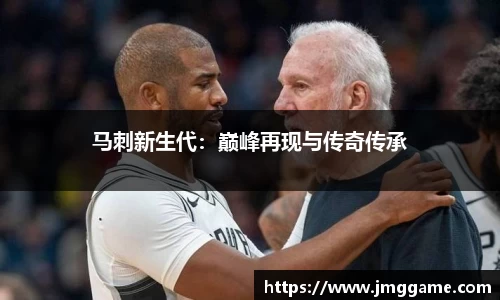 熊猫体育