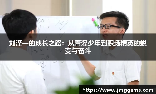 熊猫体育官网