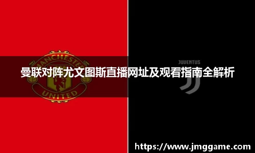熊猫体育官方网站