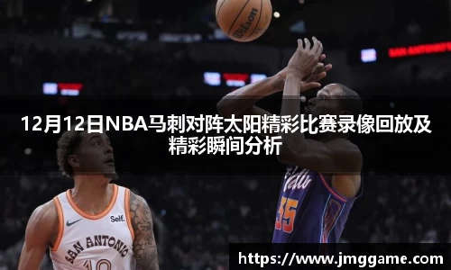 熊猫体育官方网站