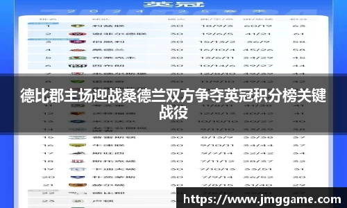 熊猫体育