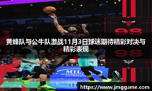 熊猫体育官网