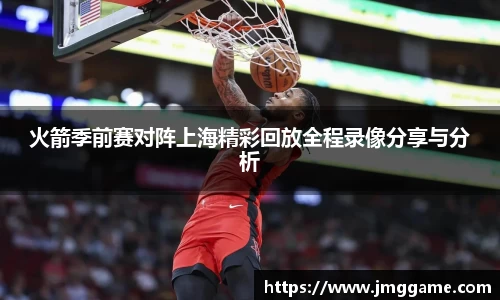 熊猫体育官网