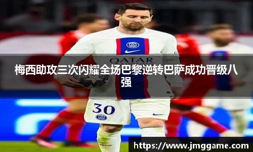 熊猫体育官方网站