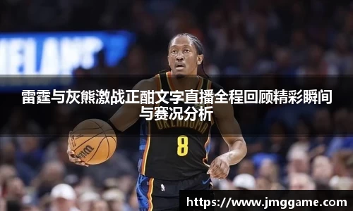 熊猫体育官方网站