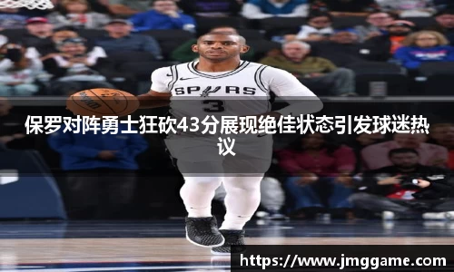 熊猫体育官网