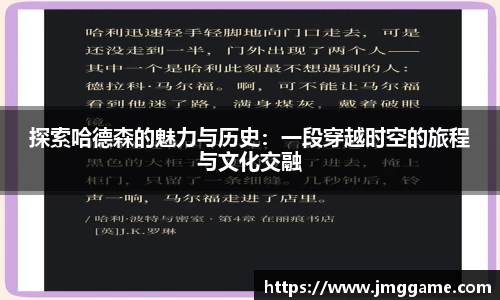 熊猫体育