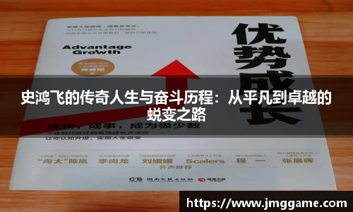 熊猫体育官网